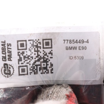 BMW E87 E90 E91 DIESEL M57 PŘÍVOD PODTLAKU PODTLAK. 7785449