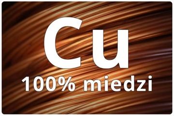 Tonsil Altus 200 Walnut — Стереодинамики + БЕСПЛАТНО!