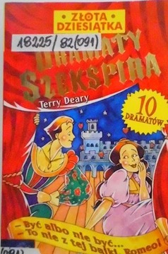 Dramaty Szekspira - Terry Deary