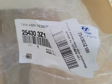 HYUNDAI I40 2011- NÁDOBKA VYROVNÁVACÍ KAPALINY