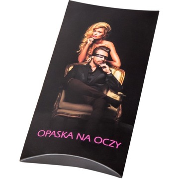 ПЛОТНЫЕ ЖАЛЮЗИ И ОБЯЗАТЕЛЬНАЯ ЛЕНТА