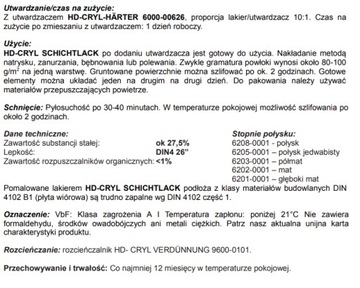 Лак для лестниц Heidelberg бесцветный полуматовый 5л