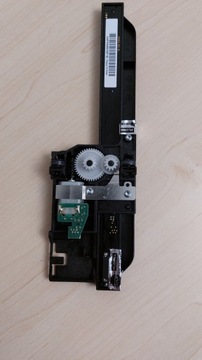 Skaner HP M1132 ( CE847-60108)
