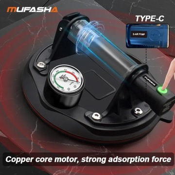 Электрический вакуумный насос для присосок RUBI BIHUI WERTEC Кабель USB C
