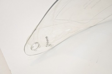 БЕЛОЕ КИТАЙСКОЕ СТЕКЛО ШЛЕМА