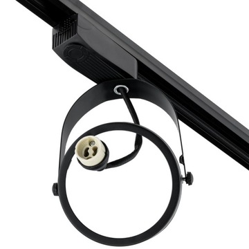 НАБОР РЕЛЬСОВ 2м + 4x ОТРАЖАТЕЛЯ AR111