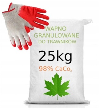 ГРАНУЛИРОВАННАЯ ИЗВЕСТЬ ДЛЯ ГАЗОНА 98% CaCO3 25КГ удобрение