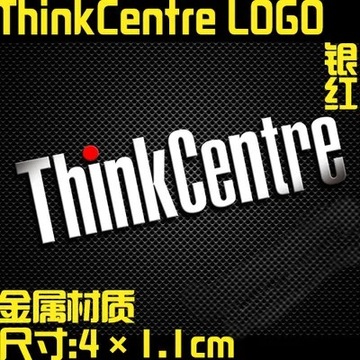 Высококачественная металлическая наклейка IBM Thinkpad для ноутбуков, планшетов и настольных компьютеров