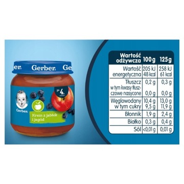 Десерт Яблоко и ягоды 125 г Gerber