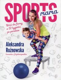 SPORTSMAMA
