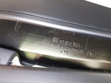 ЦЕНТРАЛЬНЫЙ ТУННЕЛЬ OPEL CORSA D 13180764