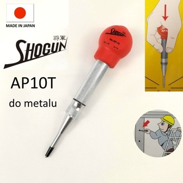 Автоматический кернер AP10T по металлу и дереву.