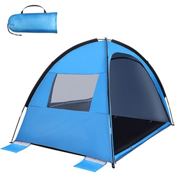 RODZINNY NAMIOT PODRÓŻNY: SKŁADANY NAMIOT PLAŻOWY KEMPING 200X145CM