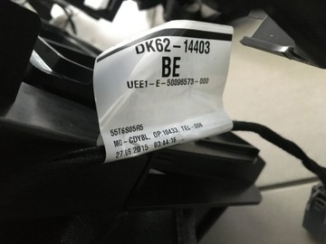 Плата подушки безопасности Range Rover Sport L494 ORG.
