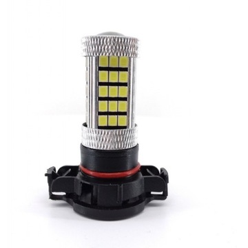 Żarówka LED H16 PS19W PS24W PSX24W 2160lm DZIENNE