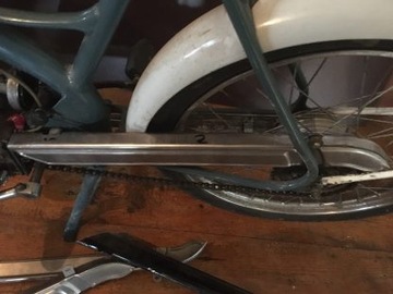 Чехол цепи Комар 232, 231