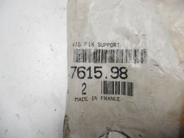 Болт подъема запасного колеса XSARA 7615.98