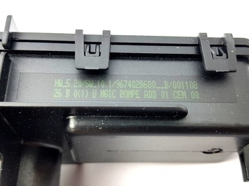 Насос FAP DPF оригинальный Citroen Peugeot C2 C3 207 208 308 1525KV