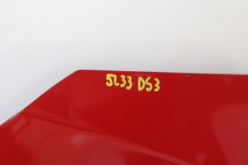 CITROEN C3 II DS3 2009R- KAPOTA KRYT MOTORU KKN - KÓD LAK