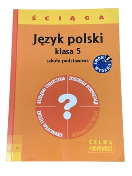 OPRACOWANIA LEKTUR streszczenia ściąga klasa 5