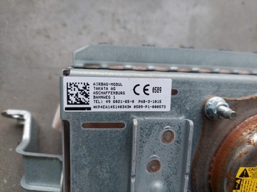 ПОДУШКА БЕЗОПАСНОСТИ ПАССАЖИРА NISSAN QASHQAI II 2 J11