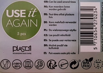 СТАКАНЫ ПЛАСТИКОВЫЕ МНОГОРАЗОВЫЕ 5 шт 300 мл