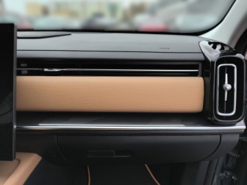 Jaecoo 2025 Jaecoo 7 PHEV Exclusive rok prod. 2025, zdjęcie 17