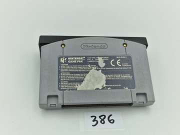 ВЕЧЕРИНКА НИНТЕНДО 64 МАРИО