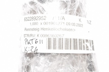 Пуансон Rennsteig Werkzeuge 140 014 0 14 мм