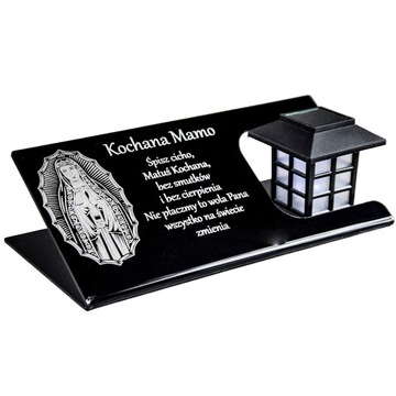 СОЛНЕЧНАЯ СВЕТОДИОДНАЯ ГРАФИКА, БОЛЬШАЯ СТАТУЭТКА ДЛЯ КЛАДБИЩА, МОГИЛЫ