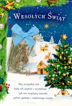 ТРАДИЦИОННЫЕ РОЖДЕСТВЕНСКИЕ ОТКРЫТКИ С ДЕКОРАТИВНЫМ СЕНОМ