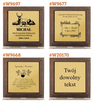 Латунный компас, солнечные часы, шкатулка, ГРАВИРОВКА