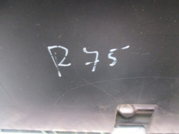 SKŘÍŇKA AKUMULÁTORU ROVER 75