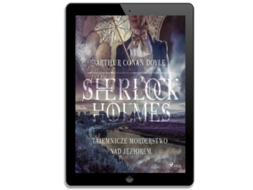 Загадочное убийство у озера