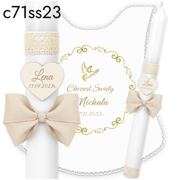 КРЕЩЕННАЯ СВЕЧА И КРЕЩЕНСКАЯ СВЕЧА *ГРАВИРОВКА*IHS Крещение Сувенир