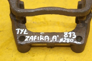 ЗАДНИЙ ТОРМОЗНОЙ КРЮК OPEL ZAFIRA A 280MM