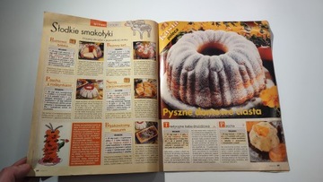 Друг рекомендует 1 2001