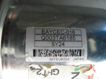 SERVO  ELEKTRICKÉ MAZDA 6 GJ