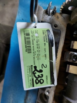 HEAD FOCUS II 1,8 16 В Q7DA