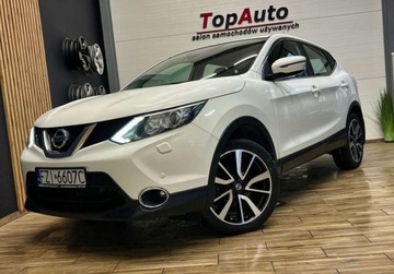 Nissan Qashqai II Crossover 1.2 DIG-T 115KM 2016 Nissan Qashqai gwarancja ZAREJESTROWANY bezwypadkowy LANE ASSIST czuj, zdjęcie 15