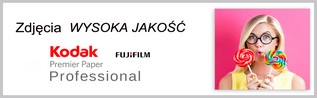 15Х21 печать 100 штук качество ПРЕМЬЕР ПРОФ. разработка отпечатков
