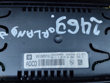 ЭКРАН ДИСПЛЕЯ НАВИГАЦИОННОГО МОНИТОРА CHEVROLET ORLANDO 95192371G