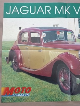 ПОСТЕР NISSAN PATROL GR / JAGUAR MK V 54x40,8