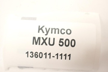 Kymco MXU 500 Задний поворотный рычаг