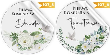 ПЕРВОЕ ПРИЧАСТИЕ - НАКЛЕЙКИ ЛОЛЛИ МЕДОВЫЙ ТОРТ ДЛЯ ГОСТЕЙ [111_3]