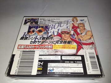 Real Bout Fatal Fury / NTSC-J / Sega Saturn