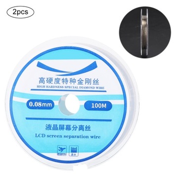 Сепаратор линии резки экрана, 2 шт.