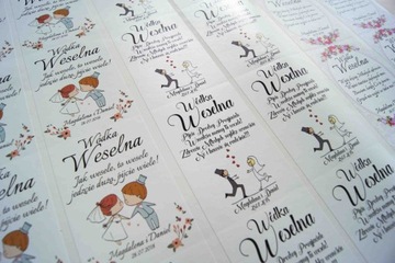 НАКЛЕЙКИ самоклеящиеся ТОРТ свадебный 10 шт.