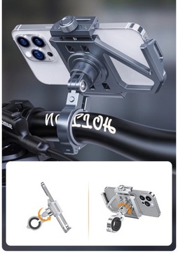 Алюминиевый держатель для телефона для мотоцикла, держатель