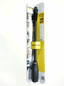 Копье KARCHER Vario Power Full Control VP 120